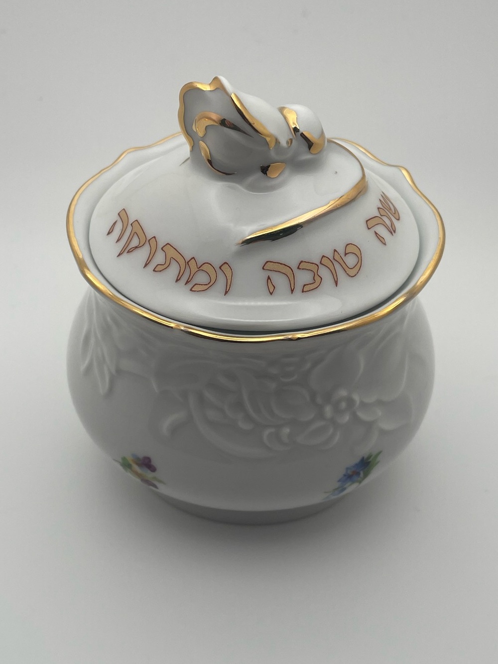 Vintage Mitterteich Bavaria Porcelain Rosh Hashanah Honey Dish Lidded Judaica